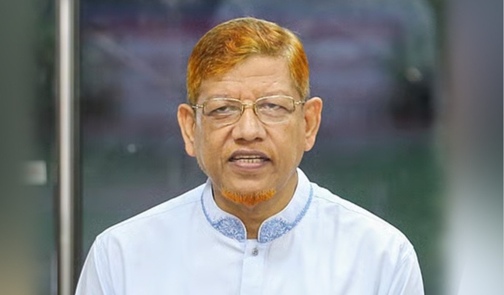 জামায়াতের সহকারী সেক্রেটারির মনোনয়ন বাতিল